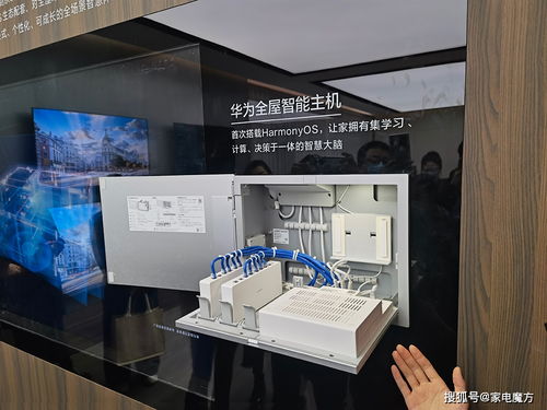 全屋智能 市場機(jī)遇空前，未來已來還有多遠(yuǎn)？