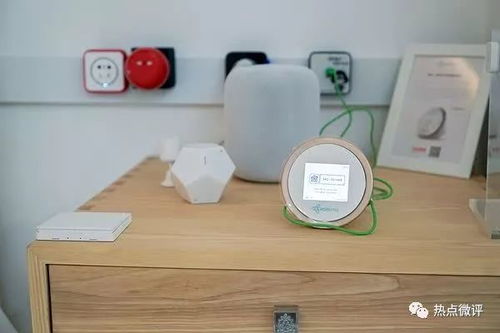HomeKit 成為國內(nèi)廠商新契機(jī)，智能家居市場會迎來變局嗎？